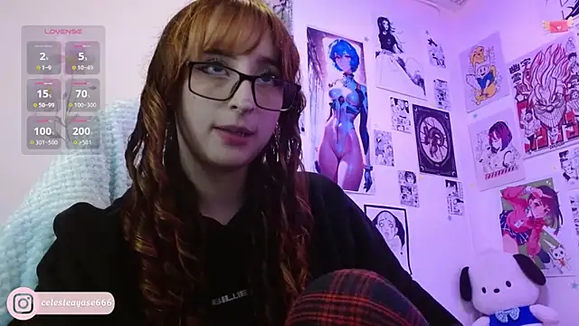 Snapshot of CelesteAyase chatting on February 11, 1:54 am CelesteAyase online show from February 11, 1:54 am