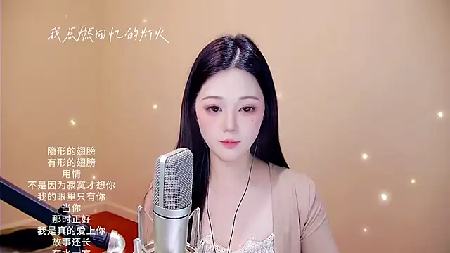 memeda online show from February 13, 4:03 pm