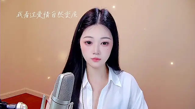 memeda online show from February 21, 3:13 pm