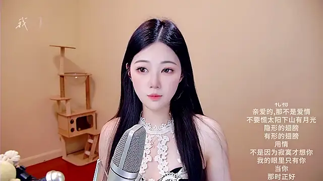 memeda online show from March 13, 3:13 am