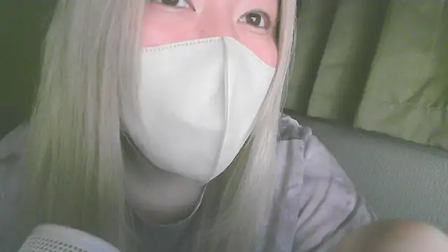 Snapshot of Remi_official chatting on July 23, 2:04 pm Remi official online show from July 23, 2:04 pm
