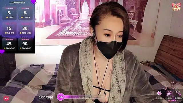 Snapshot of chenxi115 chatting on December 12, 6:36 am chenxi115 online show from December 12, 6:36 am