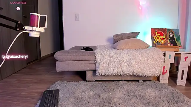 Snapshot of aixacheryl_ chatting on January 23, 4:41 am aixacheryl online show from January 23, 4:41 am