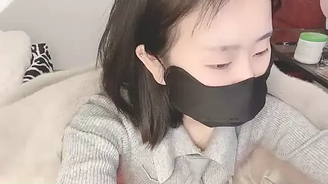 Snapshot of ffccvjsexx chatting on December 22, 11:54 am ffccvjsexx online show from December 22, 11:54 am