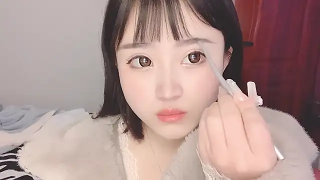 Snapshot of ffccvjsexx chatting on January 13, 8:58 am ffccvjsexx online show from January 13, 8:58 am