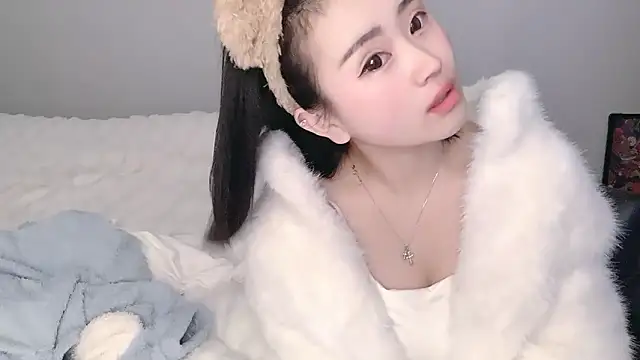 Snapshot of ffccvjsexx chatting on January 16, 1:36 pm ffccvjsexx online show from January 16, 1:36 pm