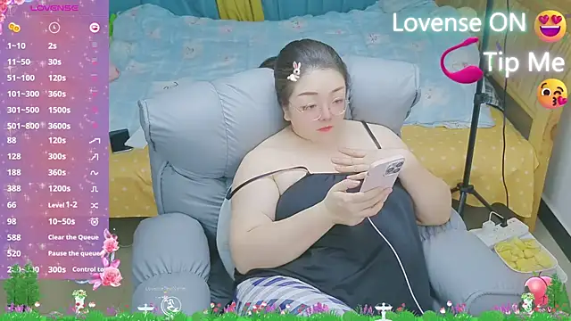 Weiwei5200 online show from February 20, 12:57 pm