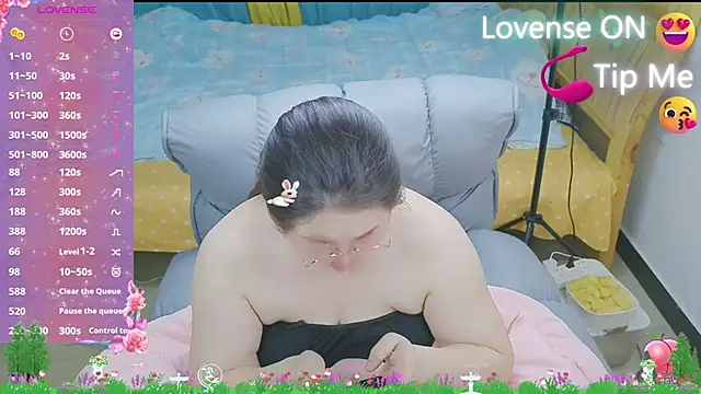Weiwei5200 online show from February 20, 4:03 pm