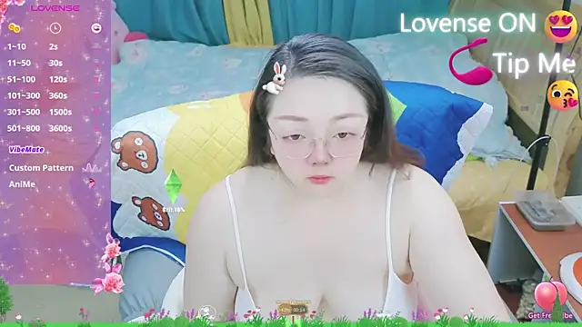 Weiwei5200 online show from February 21, 9:54 pm