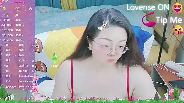 Weiwei5200 online show from February 22, 11:35 am