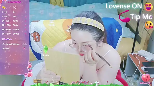 Weiwei5200 online show from February 22, 11:13 pm