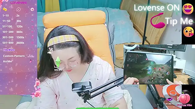 Weiwei5200 online show from February 25, 4:10 pm