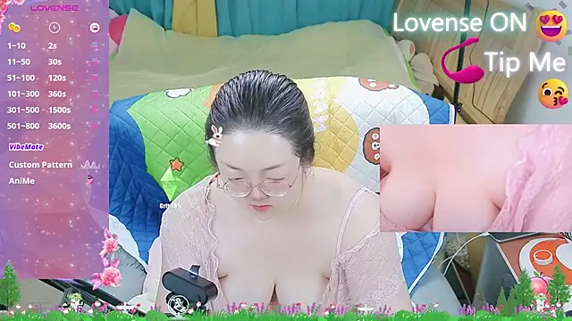 Weiwei5200 online show from February 28, 6:54 am