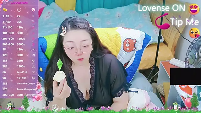 Weiwei5200 online show from March 2, 5:01 am