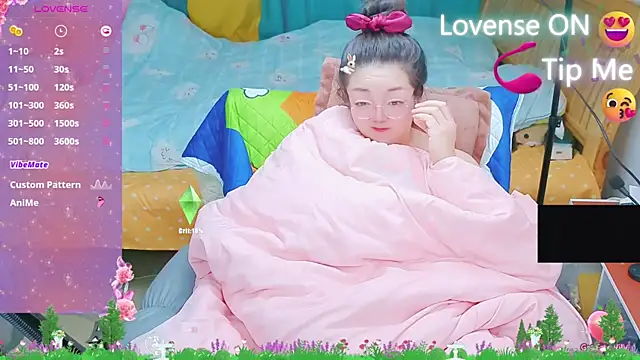 Weiwei5200 online show from March 3, 6:44 pm