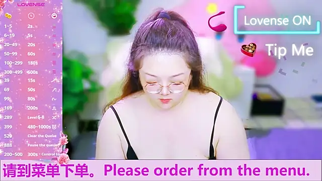 Weiwei5200 online show from October 1, 9:04 am