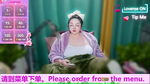 Weiwei5200 online show from October 22, 10:04 am