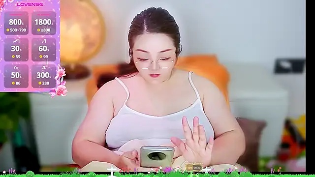 Weiwei5200 online show from November 15, 9:32 pm