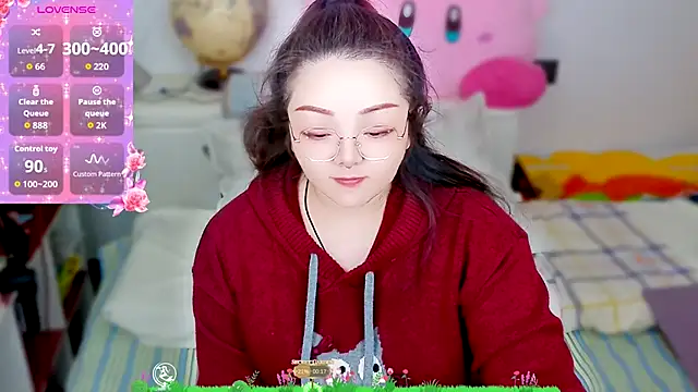 Weiwei5200 online show from December 14, 11:48 am