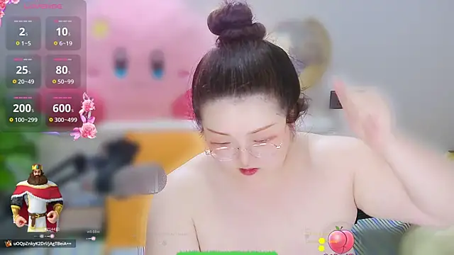 Weiwei5200 online show from February 5, 11:48 am