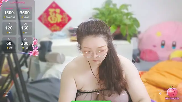 Weiwei5200 online show from February 21, 11:00 am