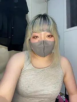 YUNA-yuna online show from December 29, 2:52 pm