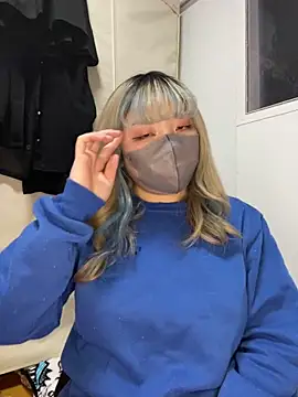 YUNA-yuna online show from January 5, 3:23 pm