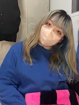 YUNA-yuna online show from January 8, 1:31 pm