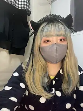 YUNA-yuna online show from January 10, 2:45 pm