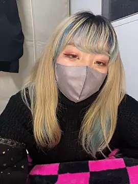 YUNA-yuna online show from January 12, 2:52 pm