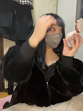 YUNA-yuna online show from January 22, 11:56 am