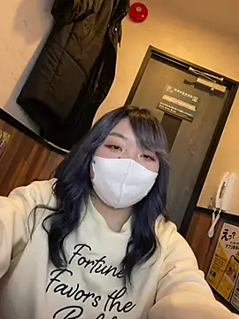 YUNA-yuna online show from January 30, 9:47 am