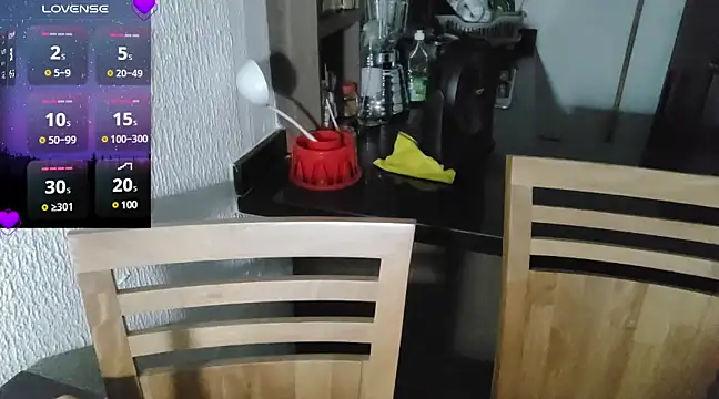 Snapshot of Savinneexotic chatting on March 20, 3:23 am Savinneexotic online show from March 20, 3:23 am