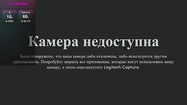 Alison Hill online show from March 18, 2:15 pm