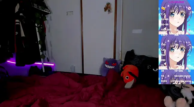  sakae  online show from March 16, 8:54 pm