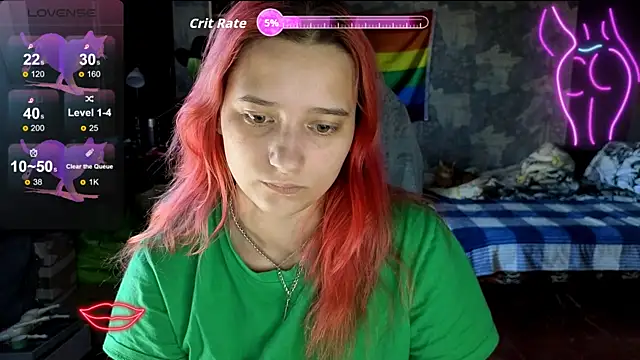 Snapshot of RachelPirce chatting on June 1, 12:45 am RachelPirce online show from June 1, 12:45 am