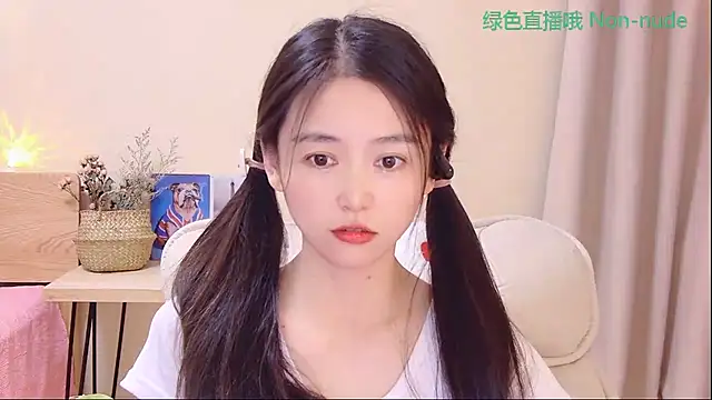 CN-Babycat online show from April 1, 1:41 pm