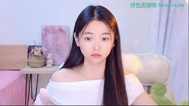 CN-Babycat online show from May 31, 3:47 am