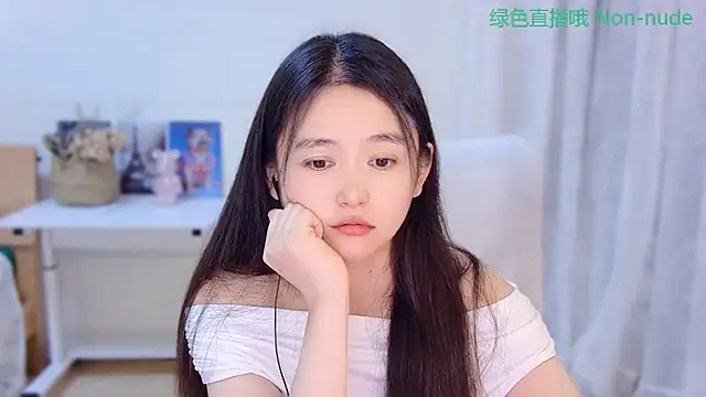CN-Babycat online show from July 13, 12:52 pm
