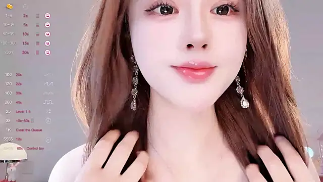 Snapshot of Irene--- chatting on May 6, 2:29 am Irene--- online show from May 6, 2:29 am