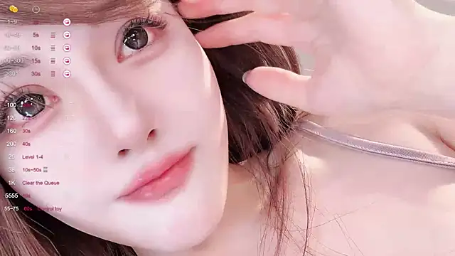 Snapshot of Irene--- chatting on May 6, 2:33 pm Irene--- online show from May 6, 2:33 pm