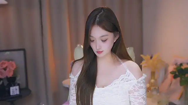 Snapshot of zhdhdbdkx chatting on December 20, 11:47 pm zhdhdbdkx online show from December 20, 11:47 pm