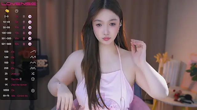 Snapshot of zhdhdbdkx chatting on January 11, 4:25 pm zhdhdbdkx online show from January 11, 4:25 pm