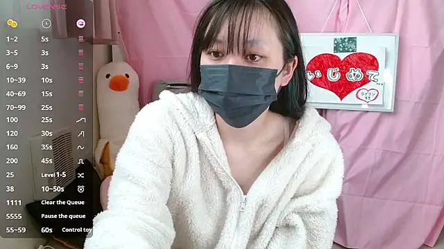 pipimi khaos online show from April 9, 3:28 am