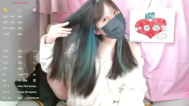 pipimi khaos online show from April 10, 3:34 am