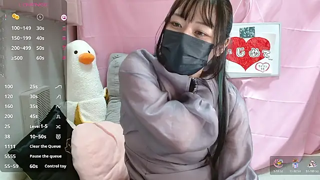 pipimi khaos online show from April 12, 1:16 pm