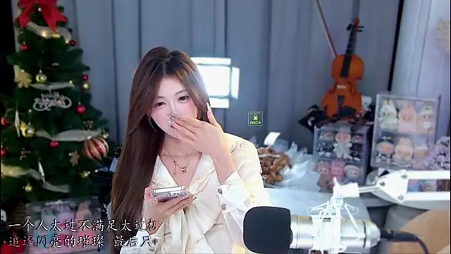 Snapshot of xixibaby- chatting on April 24, 11:45 am xixibaby- online show from April 24, 11:45 am