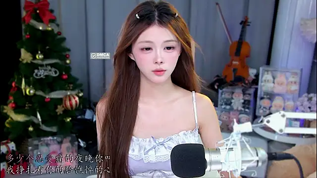 Snapshot of xixibaby- chatting on May 6, 11:15 am xixibaby- online show from May 6, 11:15 am
