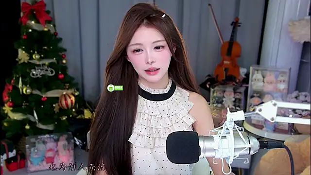 Snapshot of xixibaby- chatting on May 12, 12:57 pm xixibaby- online show from May 12, 12:57 pm