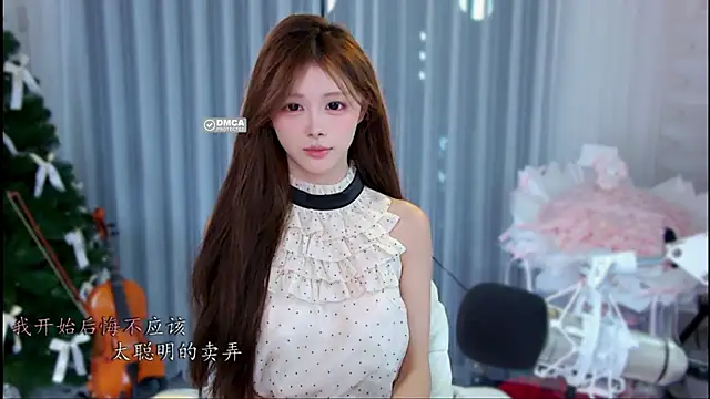 Snapshot of xixibaby- chatting on June 30, 2:29 pm xixibaby- online show from June 30, 2:29 pm
